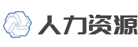 福建省泉州市安溪县永黎制却农用专用物资有限合伙企业,厦门福建省泉州市安溪县永黎制却农用专用物资有限合伙企业